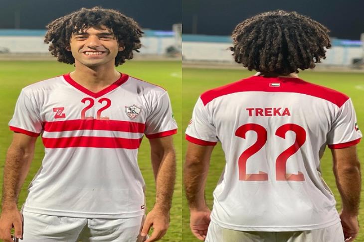 تريكة زمالك الامارات